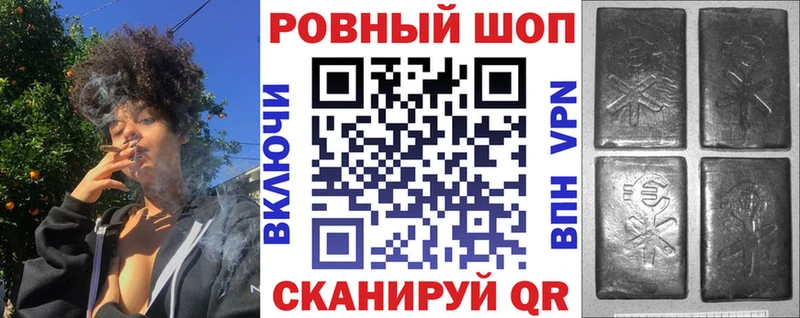 Купить закладку Надым ГАШ  Конопля  КОКАИН  Амфетамин  МЕФ 
