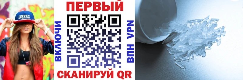 кракен tor Надым Amphetamine VHQ