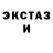 COCAIN 97% Nadezda Savelyeva