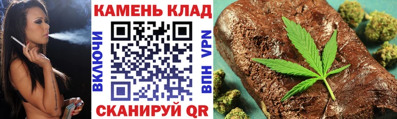 хочу   МЕГА сайт  Гашиш Изолятор  Надым 