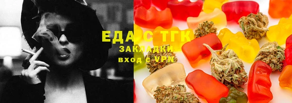 первитин Артём