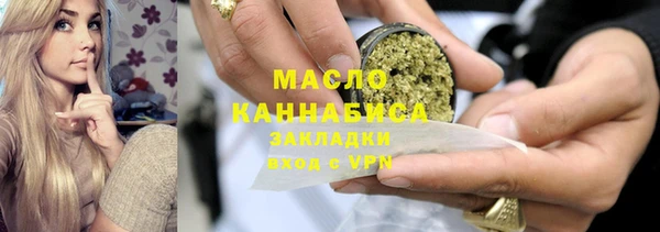скорость Майский