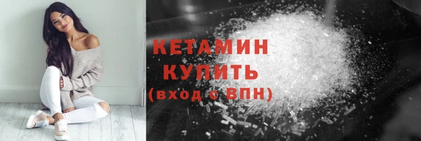 спиды Липки
