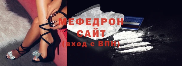 спиды Липки
