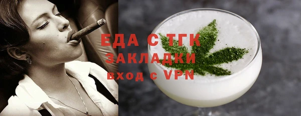 скорость Майский