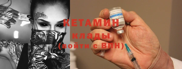 скорость Майский