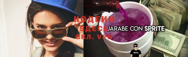 скорость Майский