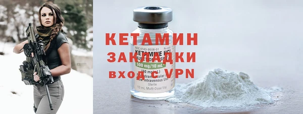скорость Майский