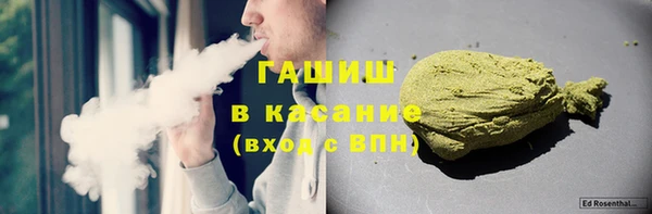 винт Ачинск
