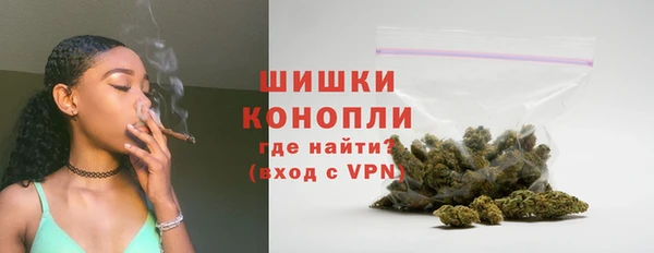 скорость Майский
