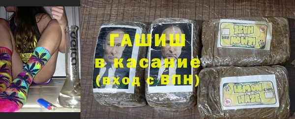 спиды Липки