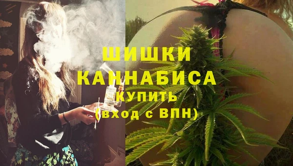 метамфетамин Магас