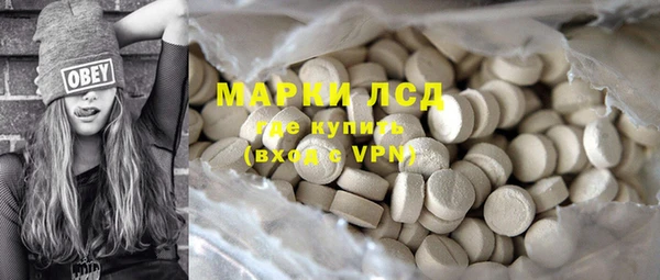 соль курить ск Магадан