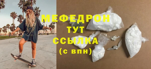 винт Ачинск