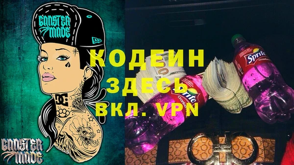 соль курить ск Магадан
