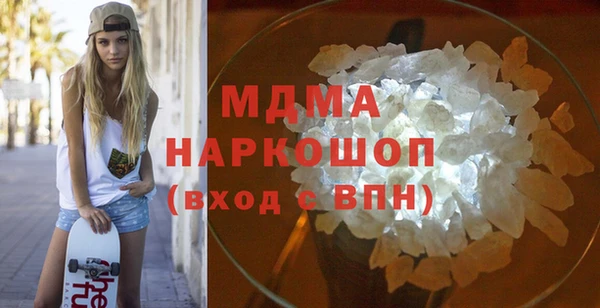 мефедрон VHQ Лиски