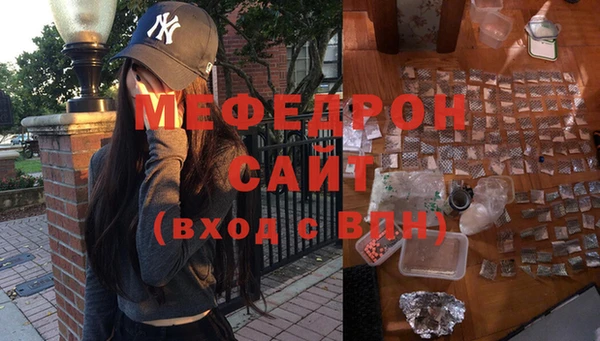 сатива Лихославль
