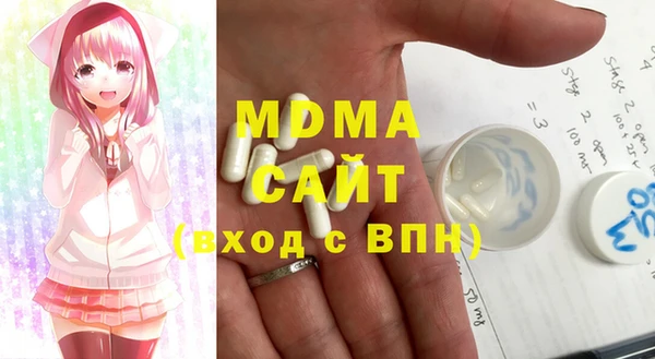 соль курить ск Магадан