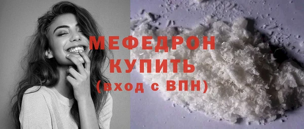 спиды Липки