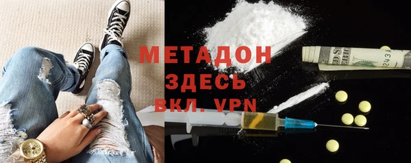 марки nbome Мегион