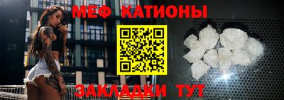 скорость Заволжье