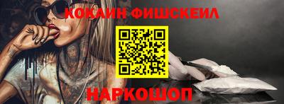 МДМА Заводоуковск