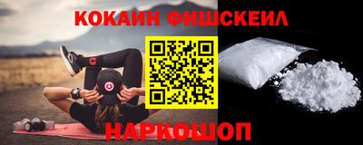 МДМА Заводоуковск