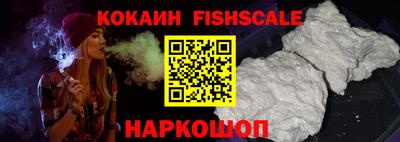 скорость Заволжье