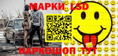 МДМА Заводоуковск