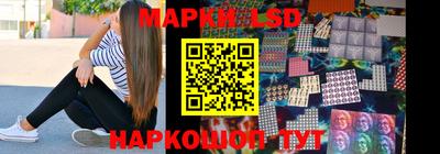 МДМА Заводоуковск