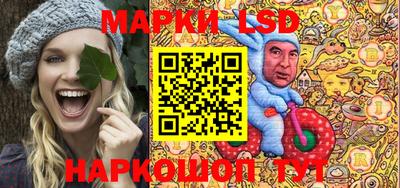 кокаин перу Канаш