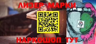 МДМА Заводоуковск