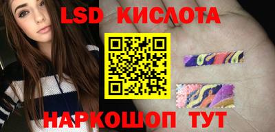 МДМА Заводоуковск