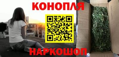 скорость Заволжье