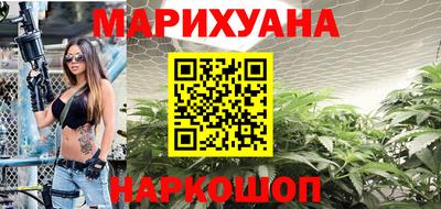 скорость Заволжье