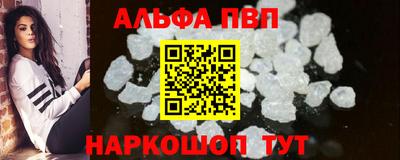 скорость Заволжье
