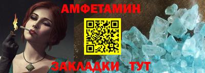МДМА Заводоуковск