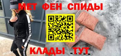 скорость Заволжье