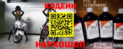 МДМА Заводоуковск