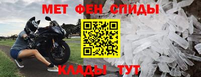 скорость Заволжье