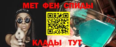 скорость Заволжье