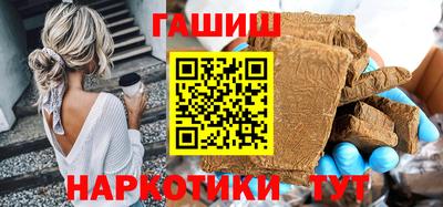 МДМА Заводоуковск
