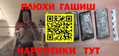 скорость Заволжье
