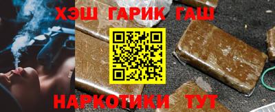 скорость Заволжье