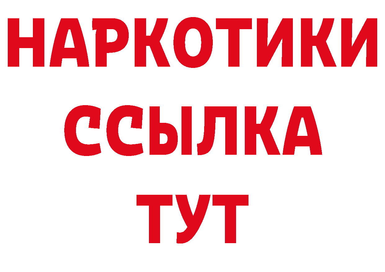 APVP СК КРИС как зайти сайты даркнета блэк спрут Надым